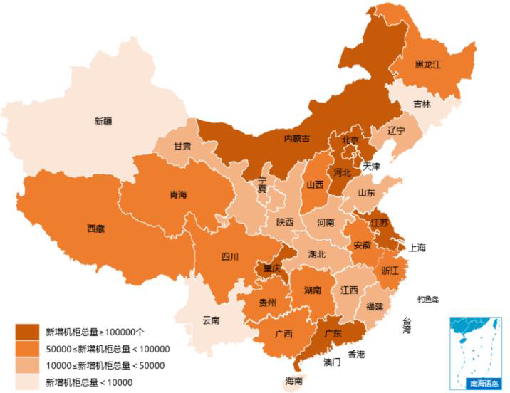 图 5 中国数据中心新增规划项目分布热力图.jpg